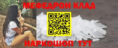 Альфа ПВП Братск
