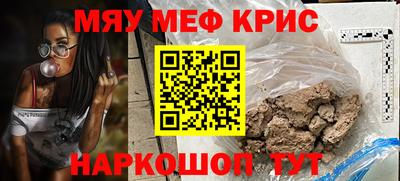 Альфа ПВП Братск