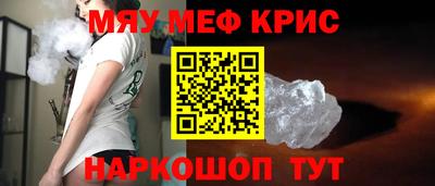 Альфа ПВП Братск