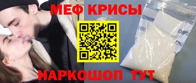 герыч Брянск