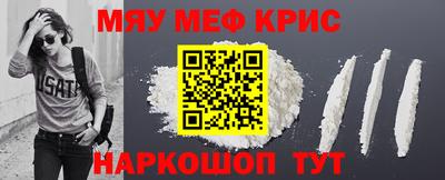 герыч Брянск
