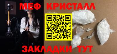 Альфа ПВП Братск