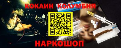 mdma Боровичи