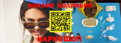 mdma Боровичи