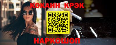 Альфа ПВП Братск