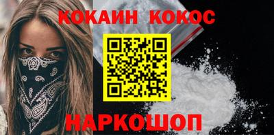mdma Боровичи