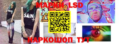 mdma Боровичи