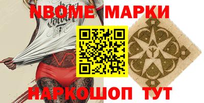 mdma Боровичи