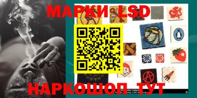 mdma Боровичи