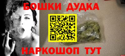 Альфа ПВП Братск