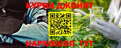 Альфа ПВП Братск