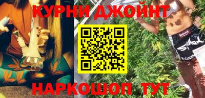 Альфа ПВП Братск