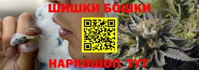 mdma Боровичи