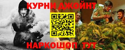 герыч Брянск