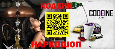 Альфа ПВП Братск