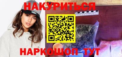 герыч Брянск