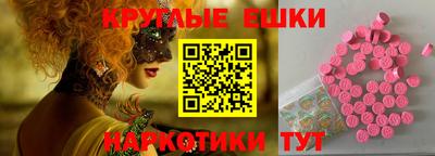 mdma Боровичи
