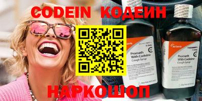 mdma Боровичи