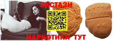 герыч Брянск