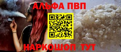 ГАЛЛЮЦИНОГЕННЫЕ ГРИБЫ Лесной