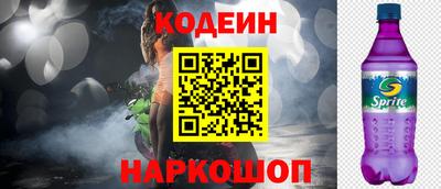 mdma Боровичи