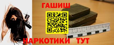 mdma Боровичи