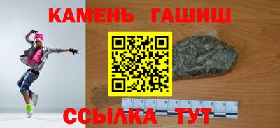 mdma Боровичи