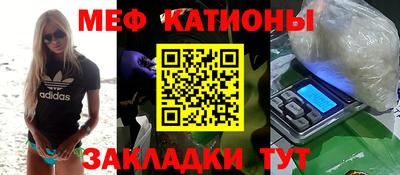 герыч Брянск