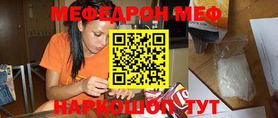 герыч Брянск