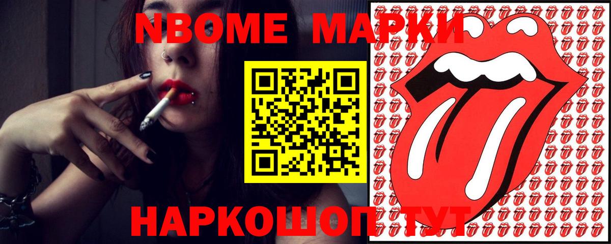 ЛСД экстази ecstasy  Вход с VPN  Горно-Алтайск 